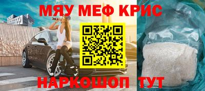 метадон Заводоуковск