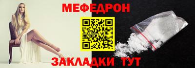 метадон Заводоуковск