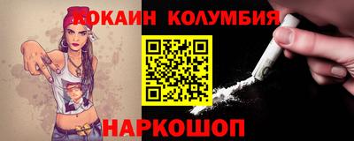 метадон Заводоуковск