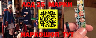 метадон Заводоуковск