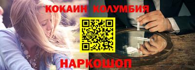 метадон Заводоуковск