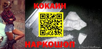 метадон Заводоуковск