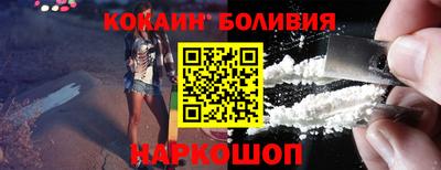 метадон Заводоуковск