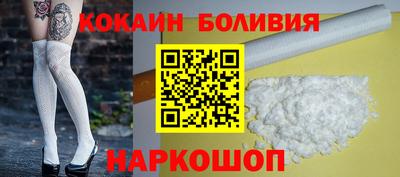метадон Заводоуковск