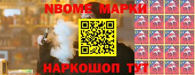 метадон Заводоуковск