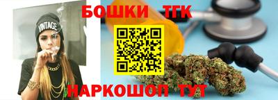 метадон Заводоуковск