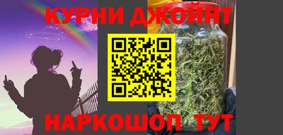 метадон Заводоуковск
