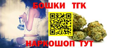 метадон Заводоуковск