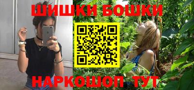 метадон Заводоуковск