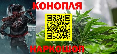 метамфетамин Заволжье