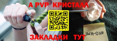 метадон Заводоуковск
