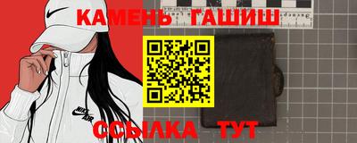 метадон Заводоуковск