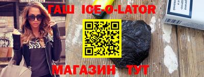 метадон Заводоуковск