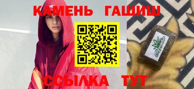 метадон Заводоуковск