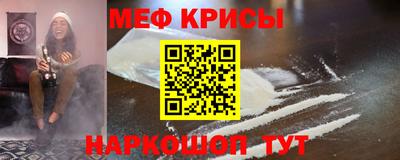 метадон Заводоуковск
